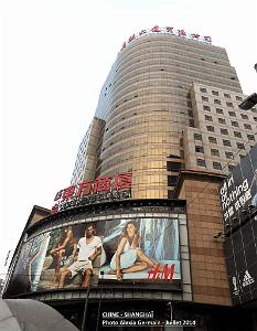 Shanghai Alexia 049
